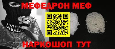mdpv Тара