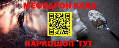 mdpv Тверь