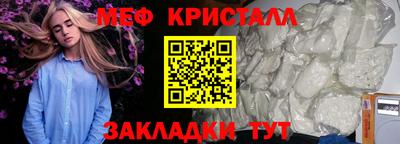 mdpv Тверь