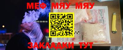 mdpv Тверь
