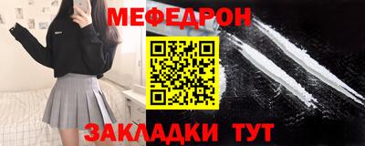 apvp Татарск