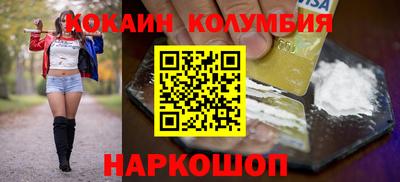 apvp Татарск