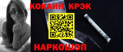 mdpv Тверь