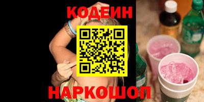 mdpv Тверь