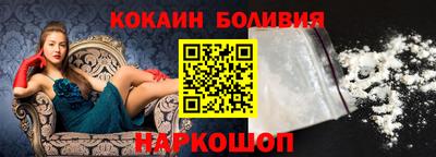 apvp Татарск