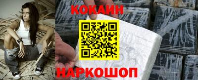mdpv Тверь
