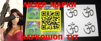 apvp Татарск