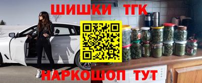 mdpv Тверь