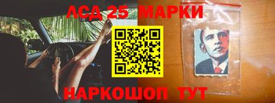apvp Татарск