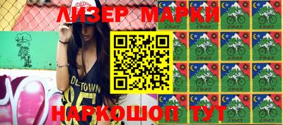 apvp Татарск