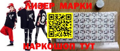 mdpv Тверь