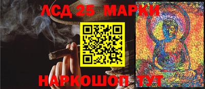 mdpv Тверь
