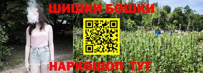 mdpv Тара