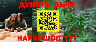 apvp Татарск