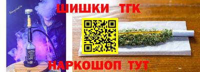 apvp Татарск