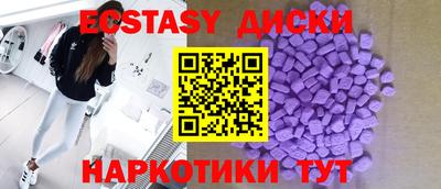 apvp Татарск