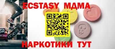 mdpv Тара