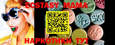 mdpv Тара