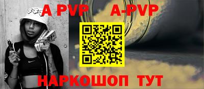 mdpv Тверь