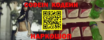 mdpv Тара