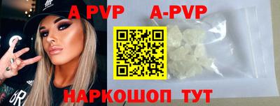 mdpv Тверь