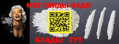 apvp Татарск
