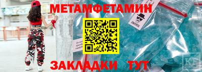 mdpv Тара