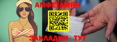 mdpv Тверь