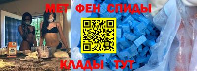 mdpv Тара