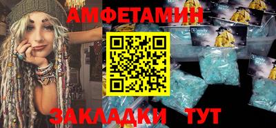 apvp Татарск