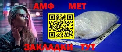 mdpv Тверь