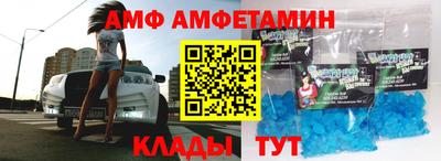 mdpv Тара