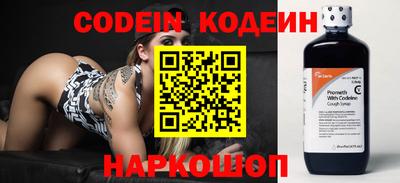 apvp Татарск