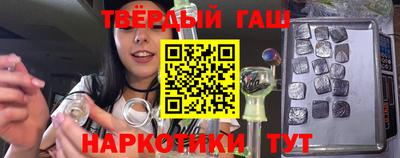 mdpv Тверь
