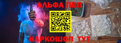 mdpv Тара
