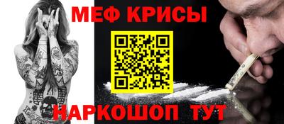 apvp Татарск
