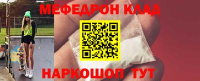 mdpv Тверь