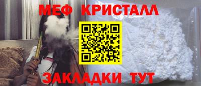 mdpv Тара